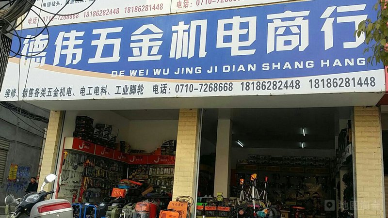 探寻山西商贸公司的活力之源