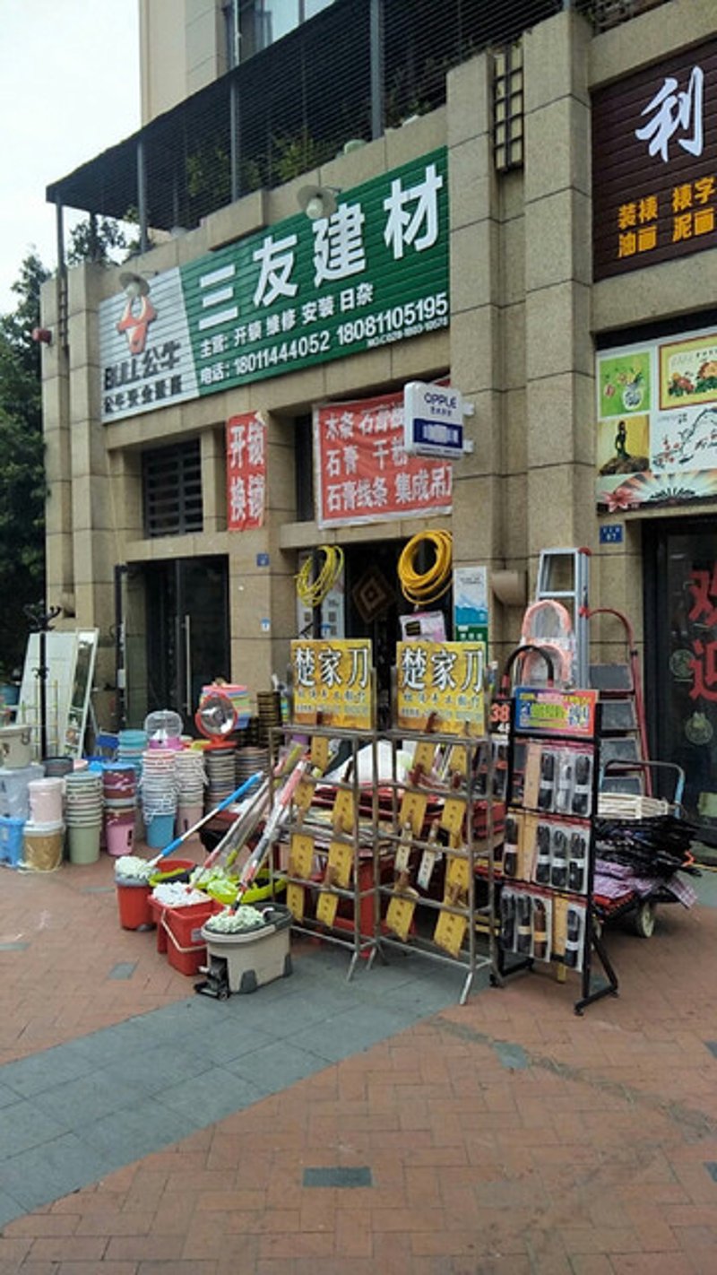 劳保用品市场动态透视